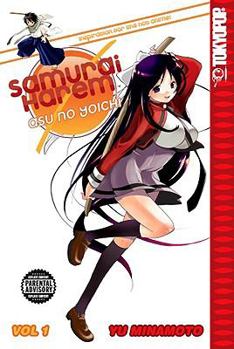 Samurai Harem: Asu no Yoichi Volume 1 - Book #1 of the Samurai Harem