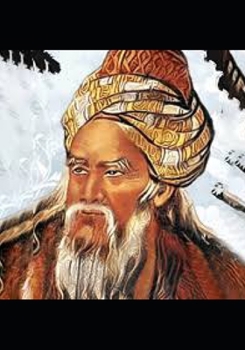 Paperback The SUFI/DERVISH RUBA'IYAT of ABU SA'ID Book