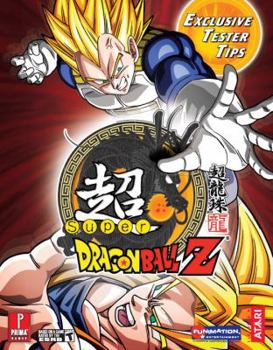 Paperback Super Dragon Ball Z (Prima Official Game Guide) Book
