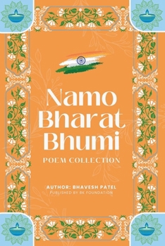 Paperback Namo Bharat Bhumi Book