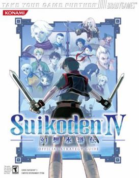 Paperback Suikodena IV Official Strategy Guide Book