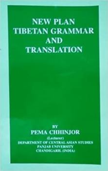 Paperback New Plan Tibetan Grammar and Translation Book