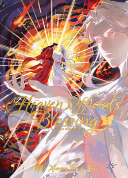 Hardcover Heaven Official's Blessing: Tian Guan CI Fu (Deluxe Hardcover Novel) Vol. 7 Book