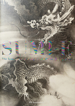 Sumi-E: The Iconography of Japan