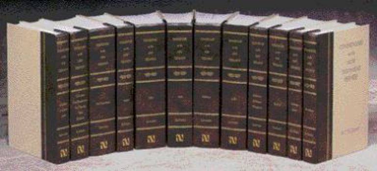 Hardcover Commentary on the New Testament (12 Volume Set) Book