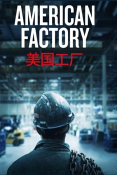 Paperback American Factory Book