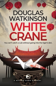 Paperback White Crane Book