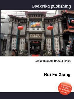 Paperback Rui Fu Xiang Book