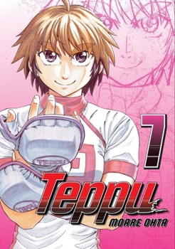 Paperback Teppu 7 Book