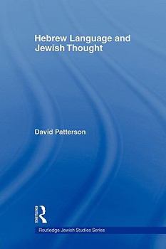 Paperback Hebrew Language and Jewish Thought Book