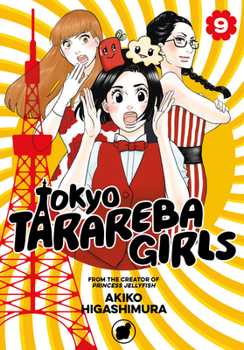Paperback Tokyo Tarareba Girls 9 Book