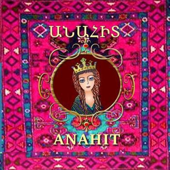 Paperback Anahit - Bilingual Armenian/English Story: Dual Language Book in Armenian and English Book