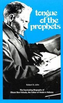 Paperback Tongue of the Prophets Book