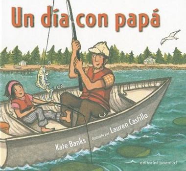 That's Papa's Way
