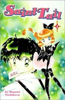 Kaitou Saint Tail - Book #3 of the Saint Tail