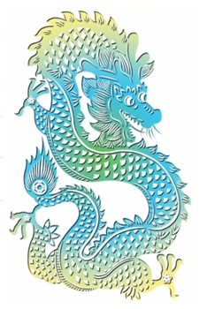 2020 Daily Planner Happy Dragon Chinese Zodiac Symbol 388 Pages: 2020 Planners Calendars Organizers Datebooks Appointment Books Agendas