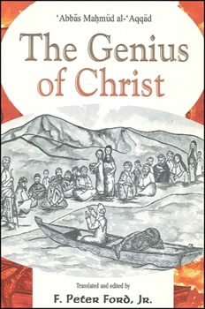 The Genius Of Christ - Book  of the العبقريات