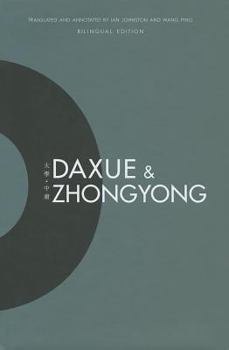 Hardcover Daxue and Zhongyong Book