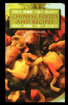Paperback Chinese Foods and Recipes Book