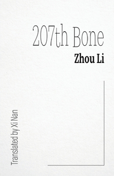 Paperback 207th Bone Book