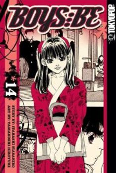 Boys Be ... Volume 14 (Boys Be...(Graphic Novels)) - Book #14 of the Boys be... 2nd season