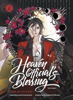 Hardcover Heaven Official's Blessing (The Comic): Volume 2 Book