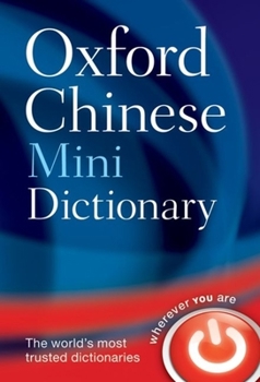 Paperback Oxford Chinese Mini Dictionary Book
