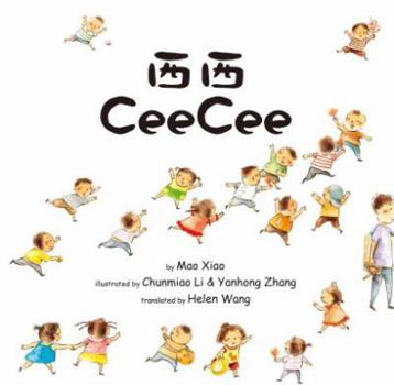 Hardcover Ceecee [Multiple Languages] Book