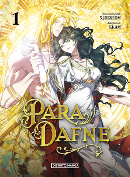 Paperback Para Dafne 1 / For Dafne 1 [Spanish] Book