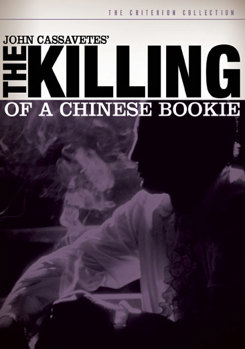 Killing of a Chinese Bookie