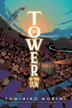 Hardcover Tower of the Sun Book