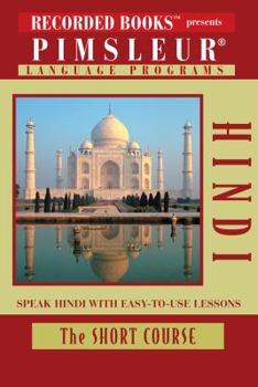 Audio CD Hindi: The Short Course Book