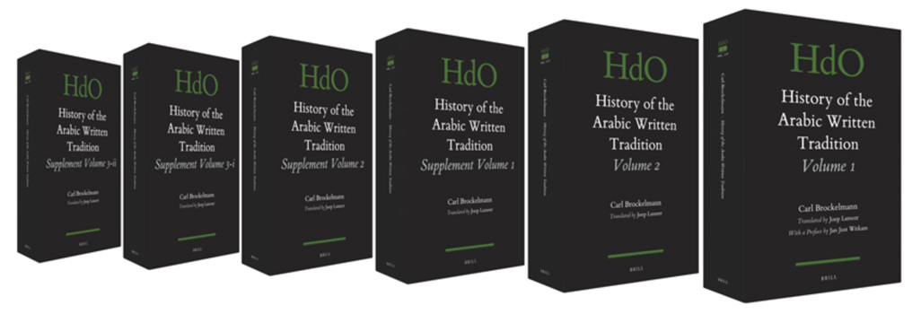 Paperback History of the Arabic Written Tradition Set Book