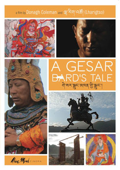 DVD A Gesar Bard's Tale Book