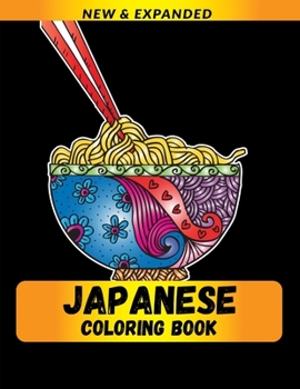 Japanese Coloring Book: Stress Relieving Designs Coloring Book For Adults