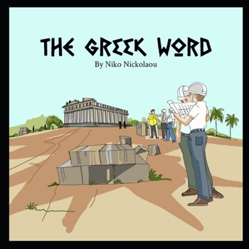 Paperback The Greek Word Book