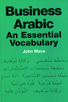 Paperback Business Arabic: An Essential Vocabulary Book