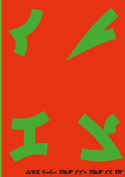 Paperback Qugh: 4 [Klingon] Book