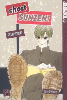 Paperback Short Sunzen! Volume 2 Book