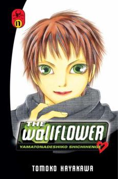 The Wallflower, Vol. 17 - Book #17 of the  The Wallflower