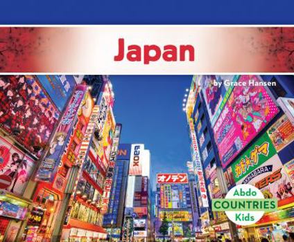Library Binding Japan Book