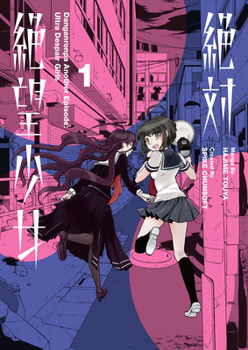 Paperback Danganronpa Another Episode: Ultra Despair Girls Volume 1 Book