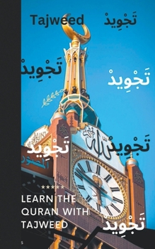 Paperback Tajweed Book