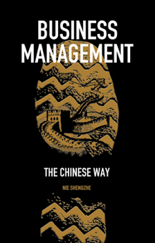 Hardcover Business Management: The Chinese Way Book