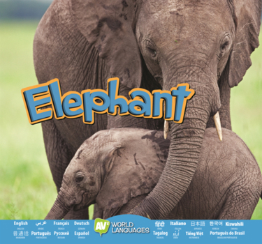 Library Binding Elephant Book