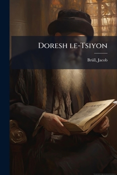 Paperback Doresh le-Tsiyon [Hebrew] Book