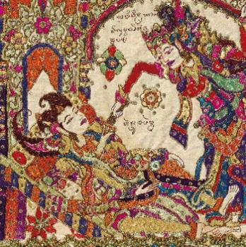 Paperback Bali: Island of the Gods Book