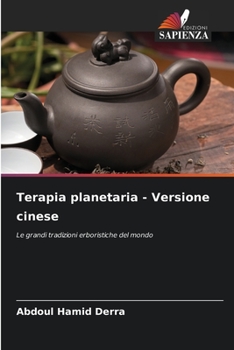 Paperback Terapia planetaria - Versione cinese [Italian] Book