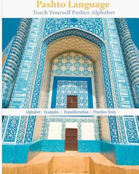 Paperback Pashto Language: Teach Yourself Pashto Alphabet Book