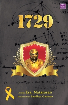 Paperback Ayesha Era Natarasan Book